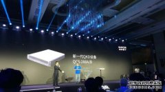 继国盾量子后 启科量子发布国内第二台商用QKD设备：QCS-288