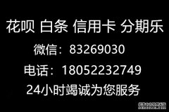 李靓蕾重大发现去哪儿网拿去花怎么套出来?教你快速自套